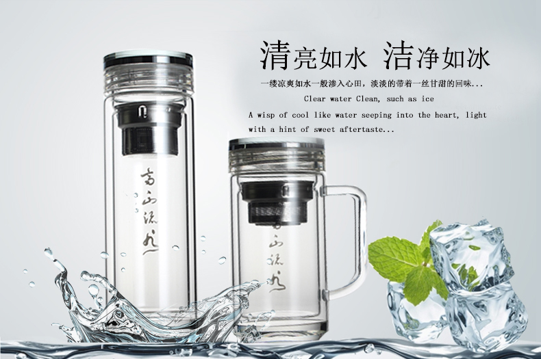 老人喝水選對杯，安全舒適是關鍵