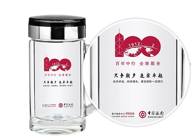 廣告杯定做,定制批發(fā)可印字代加工印logo杯子生產廠家